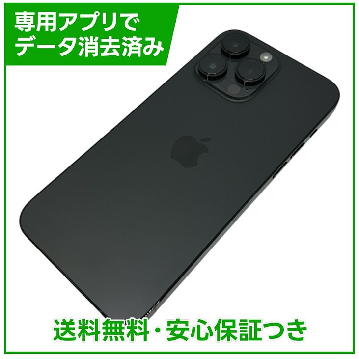 �ڥХåƥ꡼100%��iPhone��14ProMax��512GB�����ڡ����֥�å�