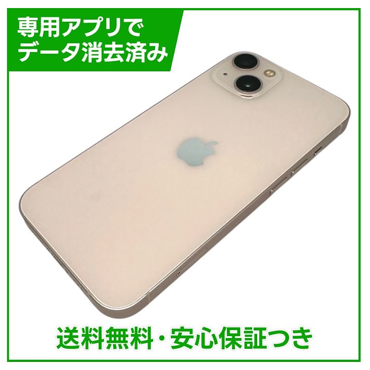 iPhone��13��256GB���ԥ󥯡�SIM�ե꡼���ɥ�����