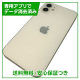 iPhone��12��64GB���ۥ磻�ȡ�SIM�ե꡼���ɥ�����