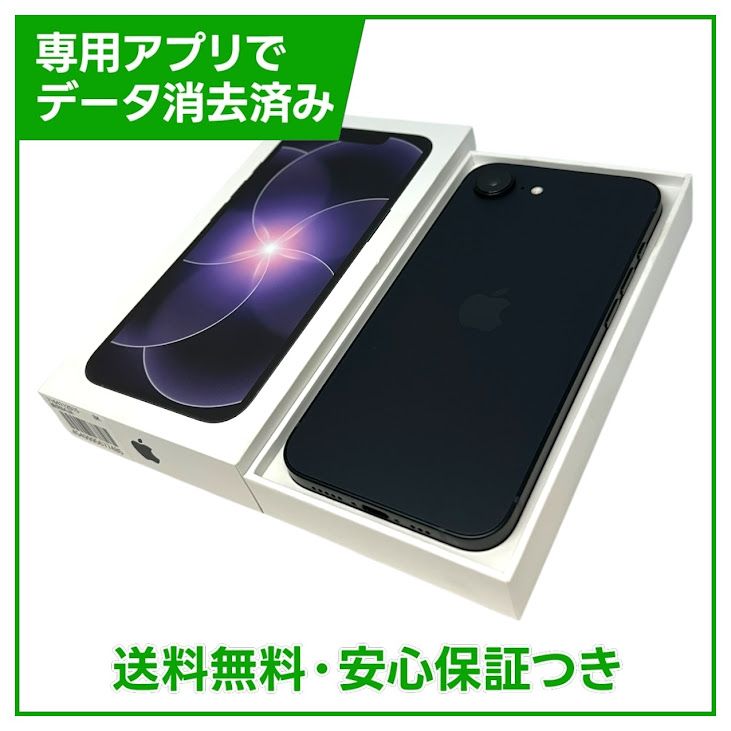 �ڥХåƥ꡼100%��iPhone��17e��256GB���֥�å���SIM�ե꡼