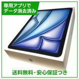 �ڥХåƥ꡼100%��iPadAir��11�������7���塡Wi��Fi��128GB���֥롼