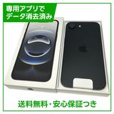 ��̤�����ʡ�iPhone��16e��128GB���֥�å���SIM�ե꡼