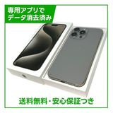 �ڥХåƥ꡼98%��iPhone��15ProMax��512GB���ʥ���������˥��ࡡSIM�ե꡼