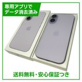 �ڥХåƥ꡼100%��iPhone��17��256GB����٥������SIM�ե꡼