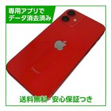 iPhone��12mini��128GB���ץ������ȥ�åɡ�SIM�ե꡼��Y��Х�����