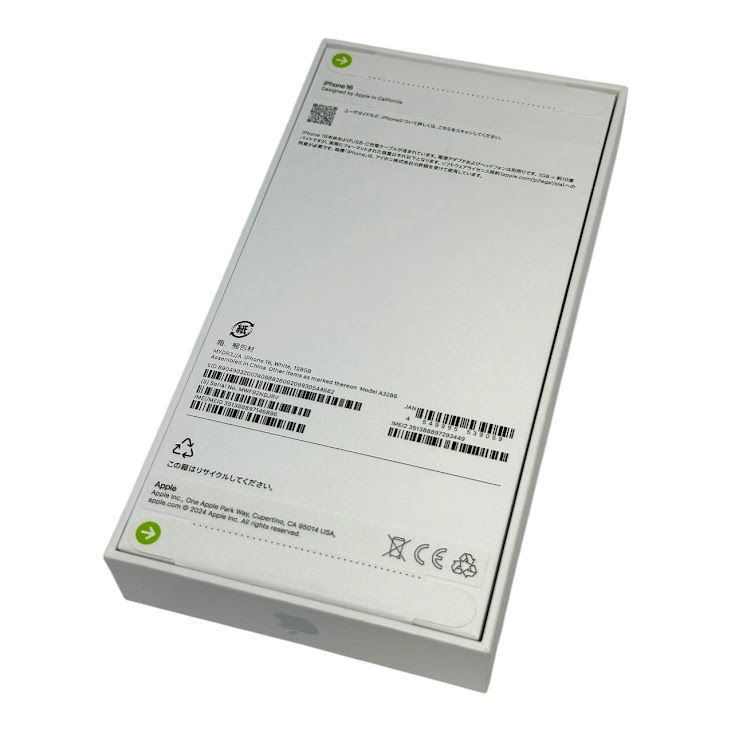 【未開封品】iPhone 16 128GB ホワイト SIMフリー