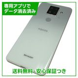 �ڥХåƥ꡼�ɹ���AQUOS��sense4��plus��128GB���ۥ磻�ȡ�SIM�ե꡼