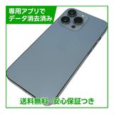 �ڥХåƥ꡼80%��iPhone��13Pro��512GB��������֥롼��SIM�ե꡼����ŷ��Х�����