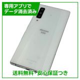 arrows NX9 F52A128GBۥ磻ȡSIMե꡼ɥ