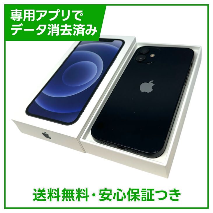iPhone��12��64GB���֥�å���SIM�ե꡼�����եȥХ���