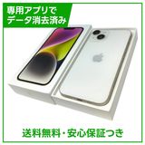 �ڥХåƥ꡼98%��iPhone��14��128GB���������饤�ȡ�SIM�ե꡼���ɥ�����