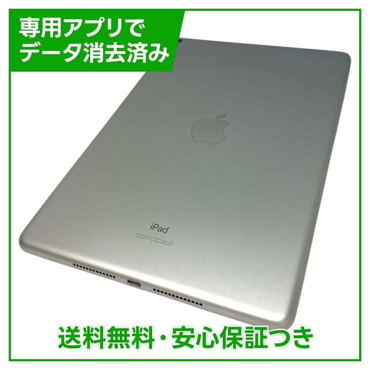 iPad��9��Wi��Fi��256GB������С�