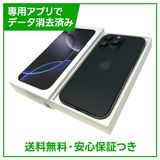 �ڥХåƥ꡼90%��iPhone��16ProMax��256GB���֥�å������˥��ࡡSIM�ե꡼