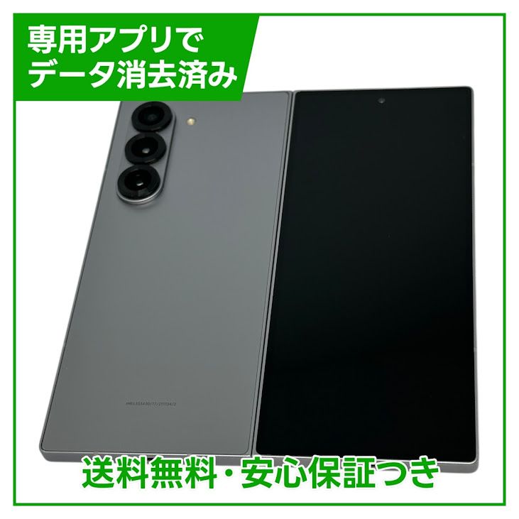 Galaxy Z Fold6 SMF956Q 512GB シルバーシャドウ SIMフリー
