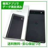 Pixel6a128GBCharcoalSIMե꡼