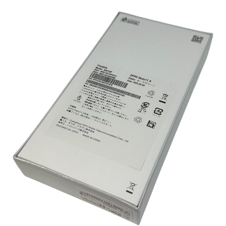 ��̤�����ʡ�OPPO��Reno11��A��128GB�����������꡼��SIM�ե꡼��Y��Х�����