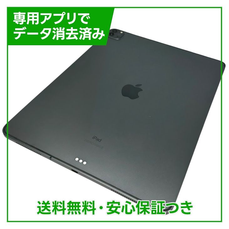 �ڥХåƥ꡼86%��iPadPro��12.9�������4���塡Wi��Fi��Cellular��256GB