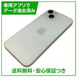 �ڥХåƥ꡼100%��iPhone��13��128GB���������饤�ȡ�SIM�ե꡼