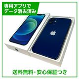iPhone��12mini��64GB���֥롼��SIM�ե꡼�����եȥХ���