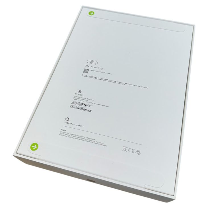 【未開封品】iPad 11 Wi−Fi 128GB シルバー