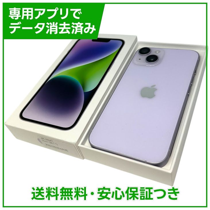 �ڥХåƥ꡼85%��iPhone��14��128GB���ѡ��ץ롡SIM�ե꡼���ɥ�����