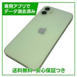 �ڥХåƥ꡼81%��iPhone��12��64GB�����꡼��SIM�ե꡼�����եȥХ���