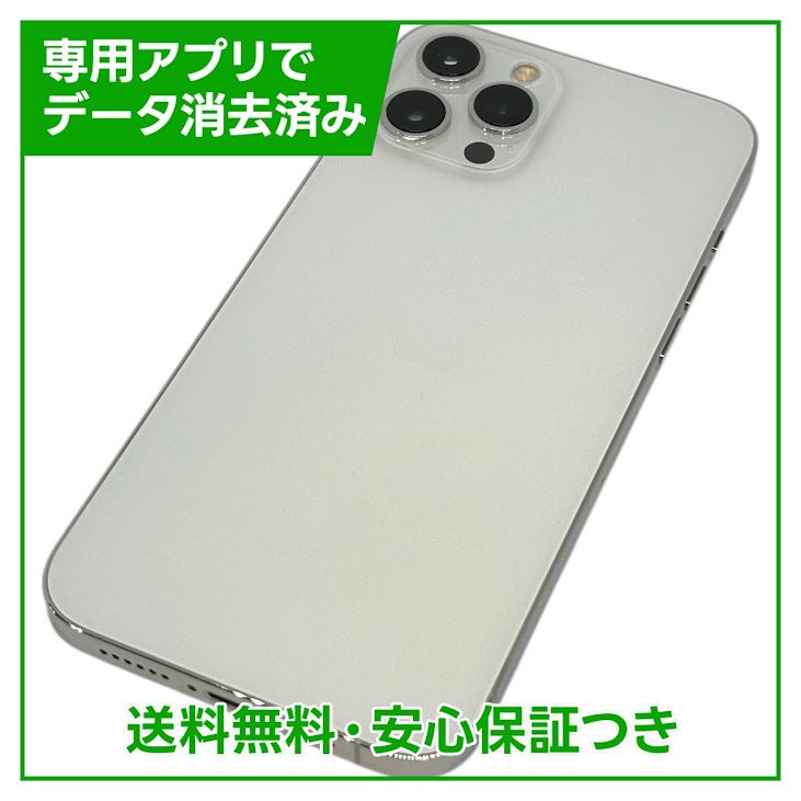 �ڥХåƥ꡼93%��iPhone��12ProMax��128GB������С���SIM�ե꡼��au��