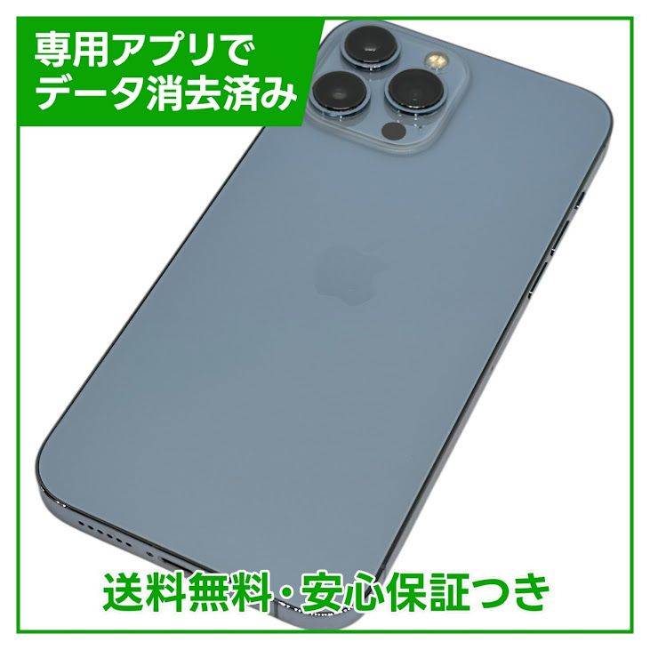 �ڥХåƥ꡼81%��iPhone��13ProMax��1TB��������֥롼��SIM�ե꡼��au��