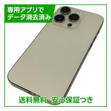 �ڥХåƥ꡼89%��iPhone��14Pro��128GB��������ɡ�SIM�ե꡼���ɥ�����