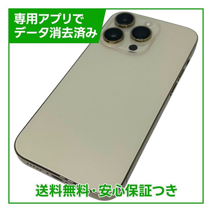 �ڥХåƥ꡼89%��iPhone��14Pro��128GB��������ɡ�SIM�ե꡼���ɥ�����