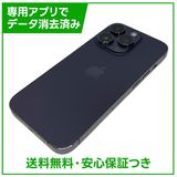 iPhone��14Pro��256GB���ǥ����ץѡ��ץ롡SIM�ե꡼��au��