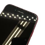 �ڥХåƥ꡼85%��iPhone��SE����3�����64GB���ץ������ȥ�åɡ�SIM�ե꡼��au��