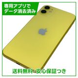 iPhone��11��64GB������������SIM�ե꡼�����եȥХ���