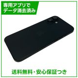 �ڥХåƥ꡼97%��iPhone��16Plus��128GB���֥�å���SIM�ե꡼