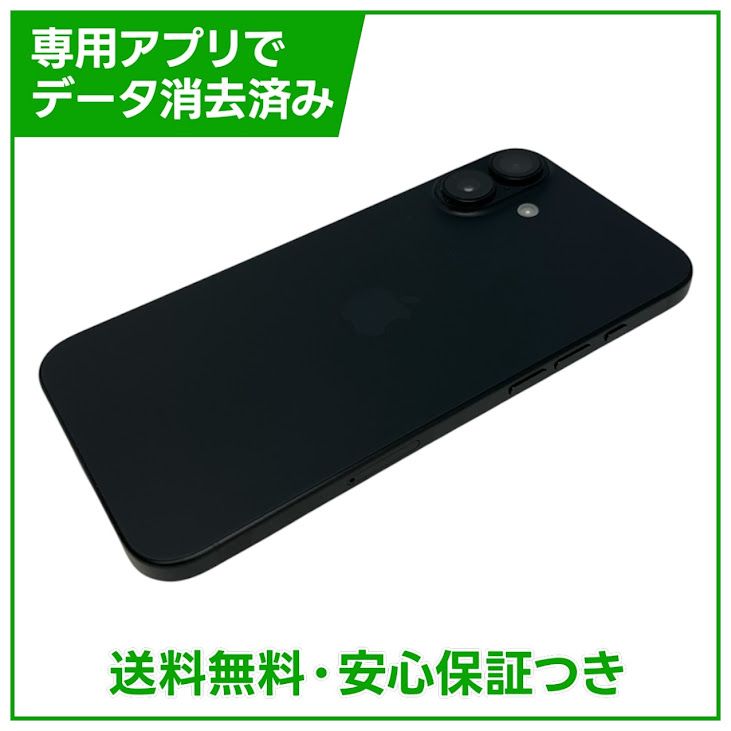 �ڥХåƥ꡼97%��iPhone��16Plus��128GB���֥�å���SIM�ե꡼