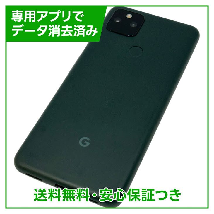 Pixel��5a��5G��128GB��Mostly Black��SIM�ե꡼�����եȥХ���