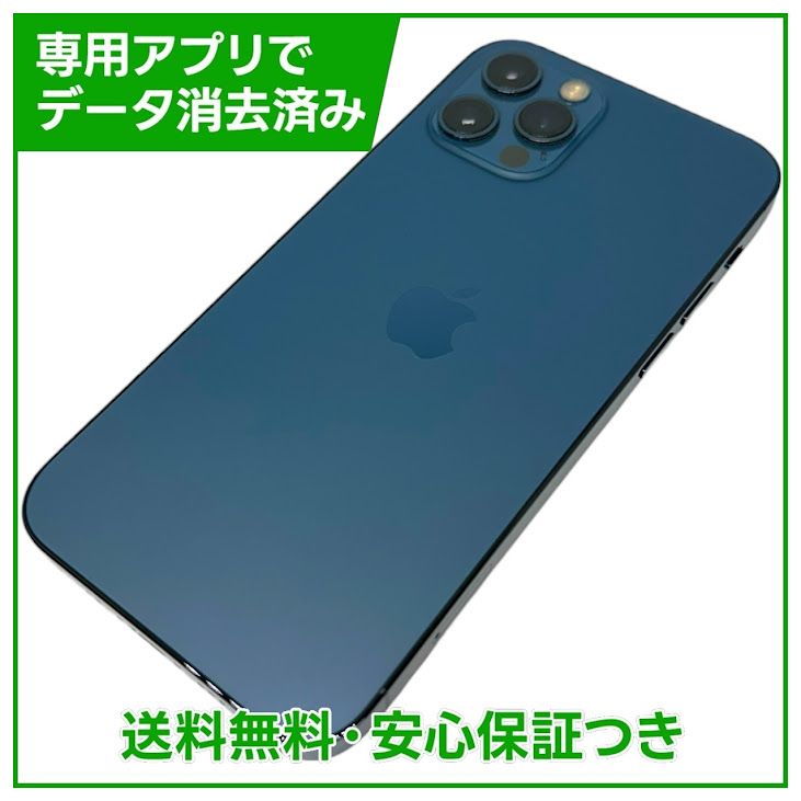 iPhone��12Pro��256GB���ѥ��ե��å��֥롼��SIM�ե꡼�����եȥХ���