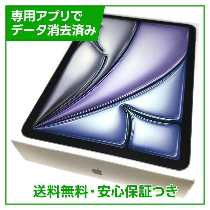 ڥХåƥ꡼100%iPadAir117塡WiFi128GBڡ쥤