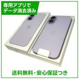 ��̤�����ʡ�iPhone��17��512GB����٥������SIM�ե꡼