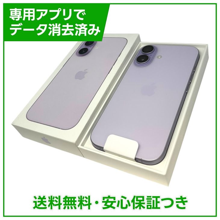 ��̤�����ʡ�iPhone��17��512GB����٥������SIM�ե꡼