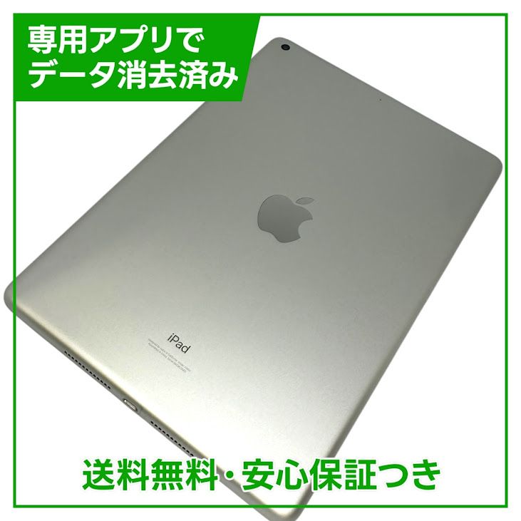 ڥХåƥ꡼89%iPad9WiFi64GBС