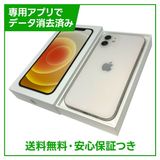 iPhone��12��64GB���ۥ磻�ȡ�SIM�ե꡼���ɥ�����