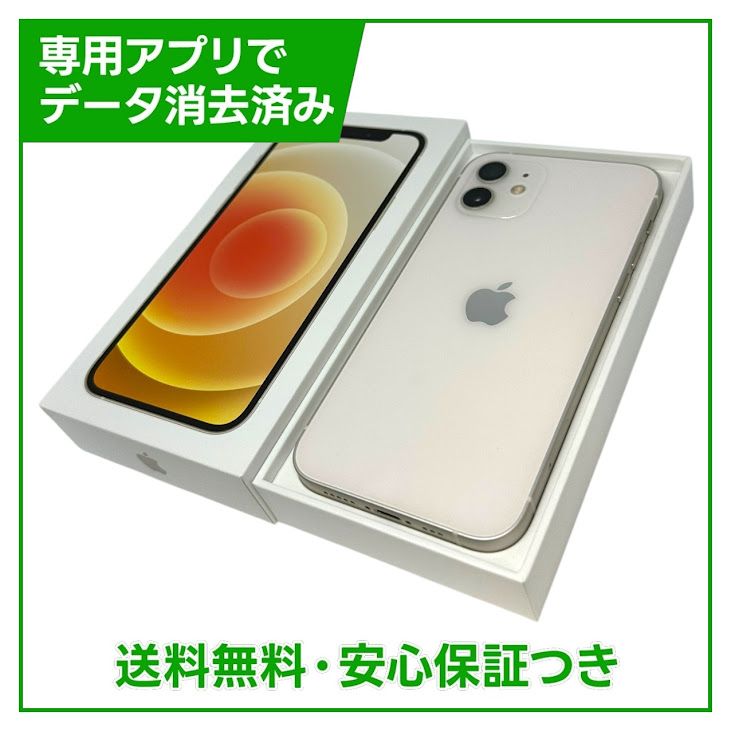 iPhone��12��64GB���ۥ磻�ȡ�SIM�ե꡼���ɥ�����