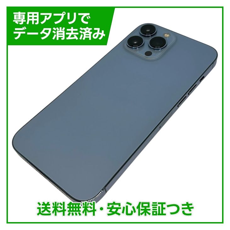 �ڥХåƥ꡼85%��iPhone��13ProMax��128GB��������֥롼��SIM�ե꡼���ɥ�����