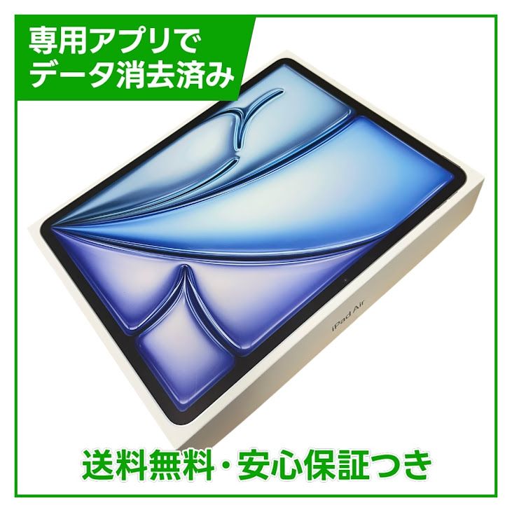 ��̤�����ʡ�iPadAir��13�������8�����M4�ˡ�Wi��Fi��Cellular��128GB
