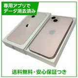 �ڥХåƥ꡼89%��iPhone��13��128GB���ԥ󥯡�SIM�ե꡼�����եȥХ���