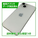 iPhone��13��128GB���������饤�ȡ�SIM�ե꡼�����եȥХ���