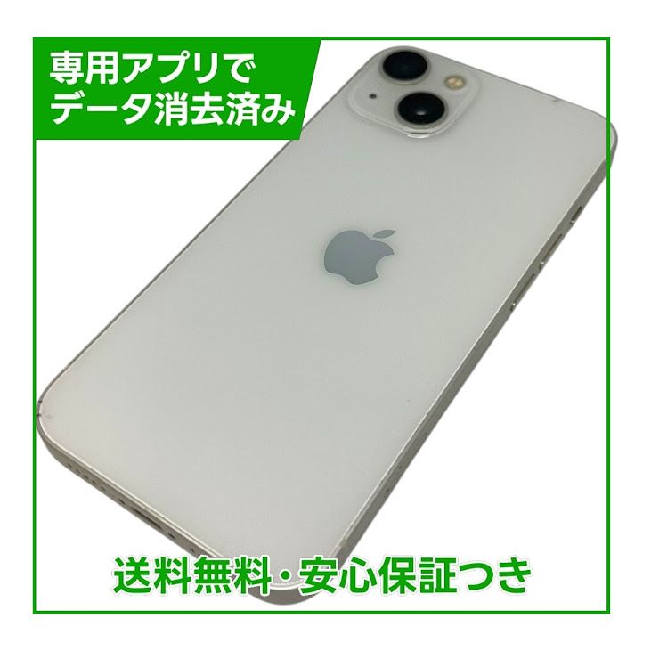 iPhone��13��128GB���������饤�ȡ�SIM�ե꡼�����եȥХ���