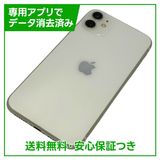 iPhone1164GBۥ磻ȡSIMե꡼եȥХ