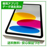 ̤ʡiPad11WiFi128GBС